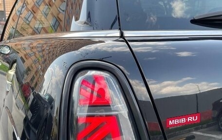 MINI Hatch, 2010 год, 1 350 000 рублей, 7 фотография