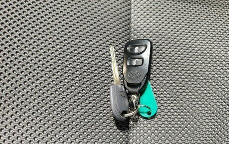 KIA Sportage II, 2010 год, 779 000 рублей, 14 фотография