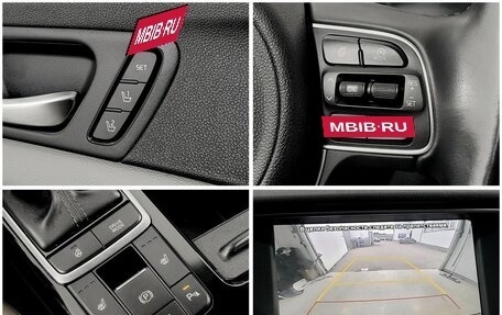 KIA Optima IV, 2017 год, 1 760 000 рублей, 10 фотография