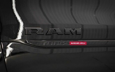 Rambler 1500, 2025 год, 11 730 000 рублей, 12 фотография