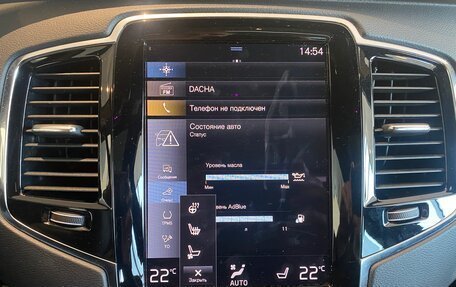 Volvo XC90 II рестайлинг, 2020 год, 5 149 999 рублей, 7 фотография