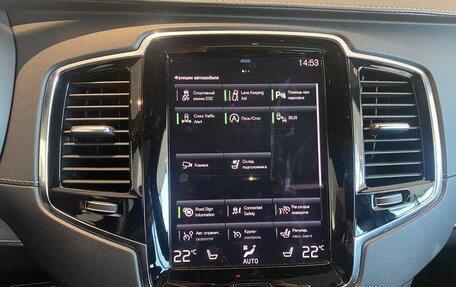 Volvo XC90 II рестайлинг, 2020 год, 5 149 999 рублей, 6 фотография