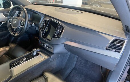 Volvo XC90 II рестайлинг, 2020 год, 5 149 999 рублей, 19 фотография