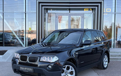 BMW X3, 2009 год, 1 075 000 рублей, 1 фотография