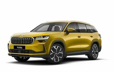 Skoda Kodiaq, 2025 год, 5 350 000 рублей, 1 фотография