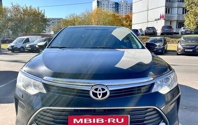 Toyota Camry, 2014 год, 2 170 000 рублей, 1 фотография
