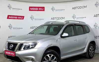 Nissan Terrano III, 2015 год, 1 038 000 рублей, 1 фотография