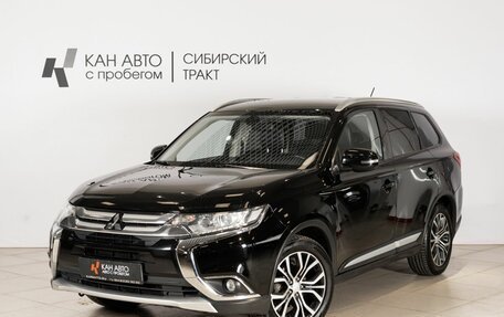 Mitsubishi Outlander III рестайлинг 3, 2016 год, 2 118 900 рублей, 1 фотография