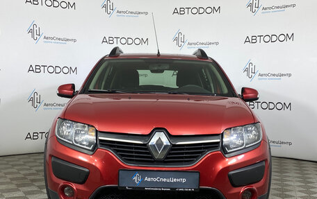 Renault Sandero II рестайлинг, 2017 год, 1 038 000 рублей, 5 фотография