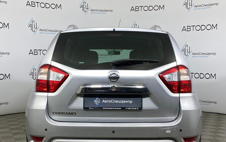 Nissan Terrano III, 2015 год, 1 038 000 рублей, 6 фотография
