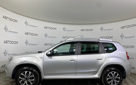 Nissan Terrano III, 2015 год, 1 038 000 рублей, 3 фотография