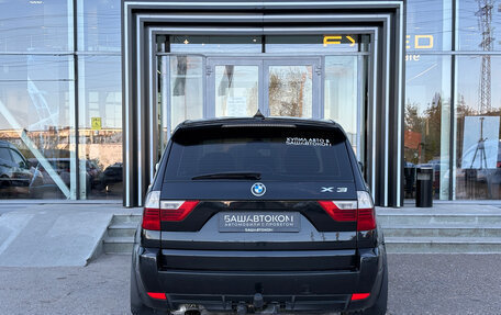 BMW X3, 2009 год, 1 075 000 рублей, 5 фотография