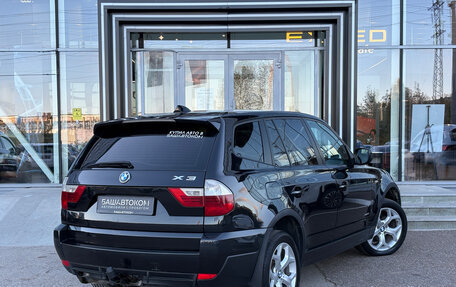 BMW X3, 2009 год, 1 075 000 рублей, 4 фотография