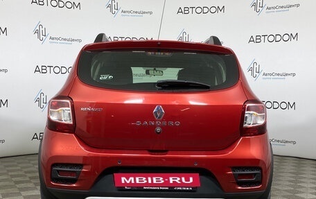 Renault Sandero II рестайлинг, 2017 год, 1 038 000 рублей, 6 фотография