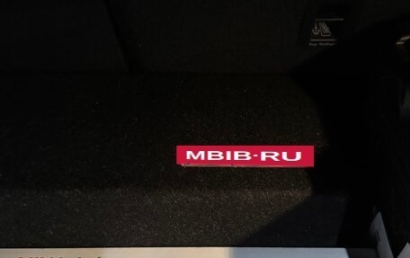 Volkswagen Golf GTI VII, 2014 год, 1 850 000 рублей, 8 фотография