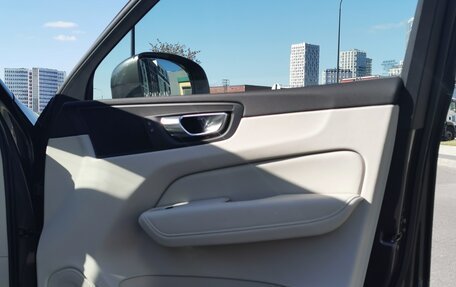 Volvo XC60 II, 2021 год, 4 650 000 рублей, 15 фотография