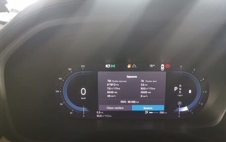 Volvo XC60 II, 2021 год, 4 650 000 рублей, 22 фотография