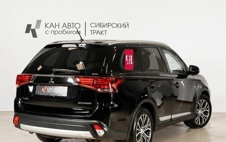Mitsubishi Outlander III рестайлинг 3, 2016 год, 2 118 900 рублей, 2 фотография