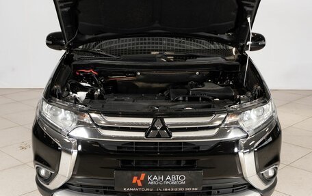 Mitsubishi Outlander III рестайлинг 3, 2016 год, 2 118 900 рублей, 15 фотография