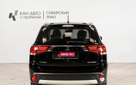 Mitsubishi Outlander III рестайлинг 3, 2016 год, 2 118 900 рублей, 14 фотография