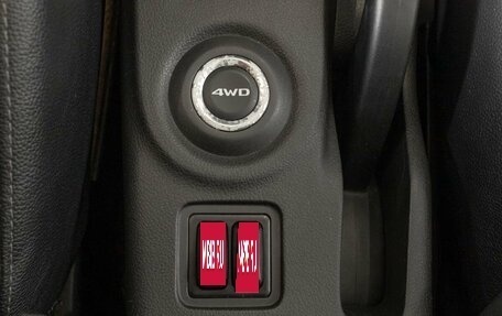 Mitsubishi Outlander III рестайлинг 3, 2016 год, 2 118 900 рублей, 12 фотография