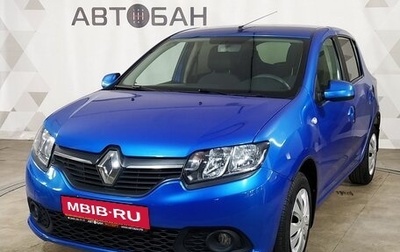 Renault Sandero II рестайлинг, 2018 год, 879 000 рублей, 1 фотография