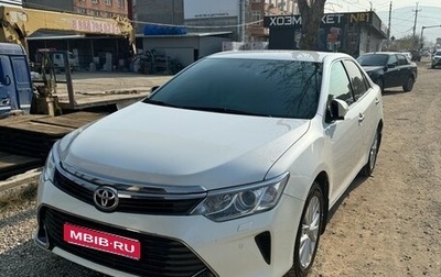 Toyota Camry, 2015 год, 1 750 000 рублей, 1 фотография