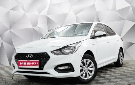 Hyundai Solaris II рестайлинг, 2017 год, 950 000 рублей, 1 фотография