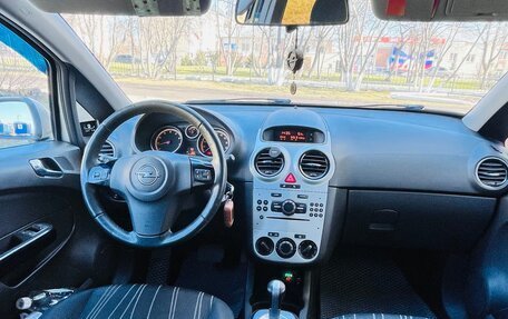 Opel Corsa D, 2010 год, 530 000 рублей, 14 фотография