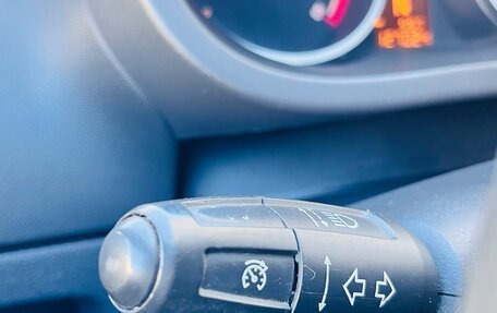 Opel Corsa D, 2010 год, 530 000 рублей, 18 фотография