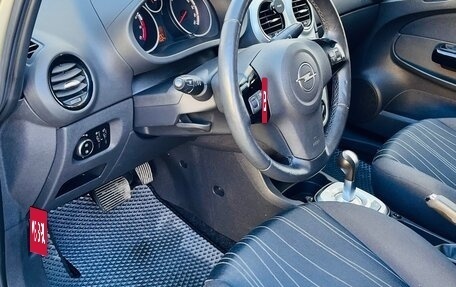 Opel Corsa D, 2010 год, 530 000 рублей, 17 фотография