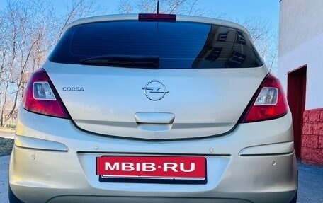 Opel Corsa D, 2010 год, 530 000 рублей, 22 фотография