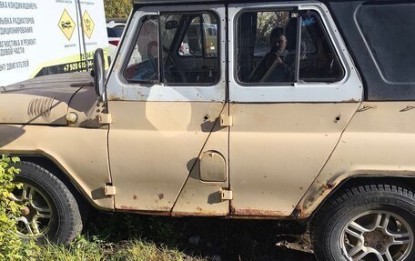 ЛуАЗ 3151, 1995 год, 136 000 рублей, 6 фотография