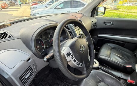 Nissan X-Trail, 2007 год, 1 088 000 рублей, 28 фотография