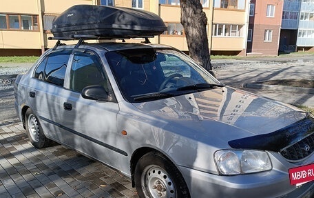 Hyundai Accent II, 2002 год, 199 000 рублей, 2 фотография