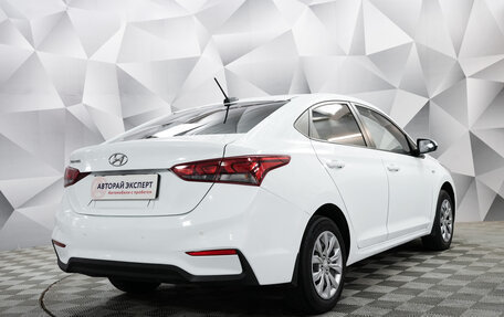 Hyundai Solaris II рестайлинг, 2017 год, 950 000 рублей, 5 фотография