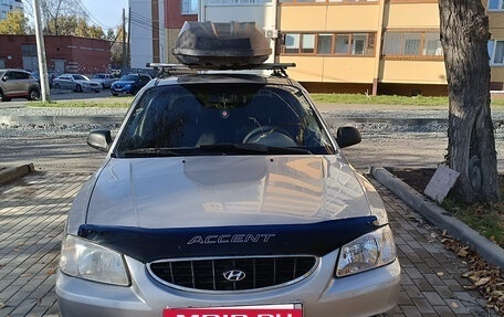 Hyundai Accent II, 2002 год, 199 000 рублей, 3 фотография