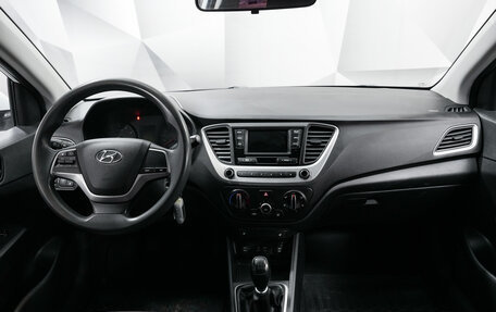 Hyundai Solaris II рестайлинг, 2017 год, 950 000 рублей, 10 фотография