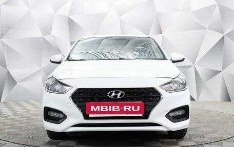 Hyundai Solaris II рестайлинг, 2017 год, 950 000 рублей, 8 фотография