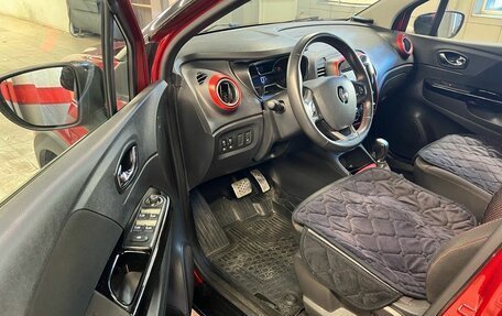 Renault Kaptur I рестайлинг, 2018 год, 1 229 000 рублей, 7 фотография