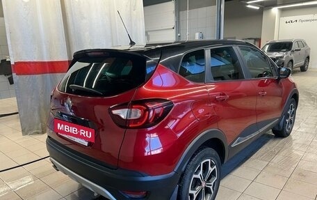 Renault Kaptur I рестайлинг, 2018 год, 1 229 000 рублей, 4 фотография