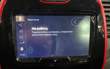 Renault Kaptur I рестайлинг, 2018 год, 1 229 000 рублей, 8 фотография