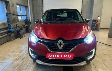 Renault Kaptur I рестайлинг, 2018 год, 1 229 000 рублей, 6 фотография
