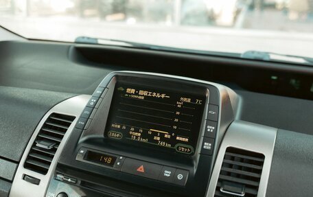 Toyota Prius, 2006 год, 700 000 рублей, 14 фотография