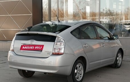Toyota Prius, 2006 год, 700 000 рублей, 5 фотография