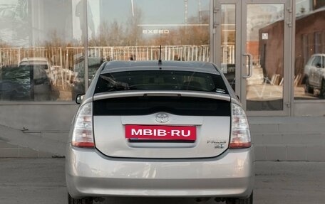 Toyota Prius, 2006 год, 700 000 рублей, 6 фотография