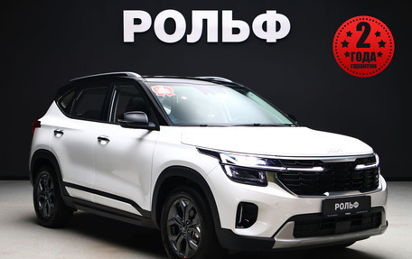 KIA Seltos I, 2025 год, 2 990 000 рублей, 1 фотография