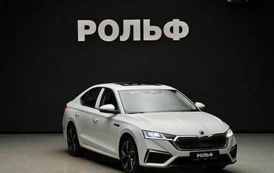 Skoda Octavia IV, 2025 год, 3 320 000 рублей, 1 фотография