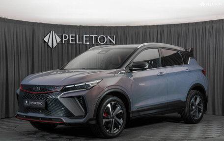 Geely Coolray I, 2024 год, 2 270 000 рублей, 1 фотография