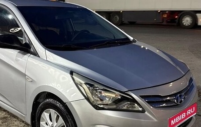 Hyundai Solaris II рестайлинг, 2014 год, 697 000 рублей, 1 фотография